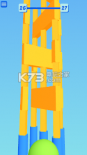 爆破球3D v1.0 游戏下载 截图