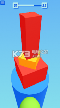 爆破球3D v1.0 游戏下载 截图