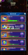 模拟合成战车 v1.0.2 安卓版下载 截图