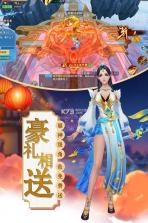 诸世王者 v1.0.15 最新版下载 截图