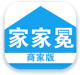 家家冕商家版app下载v4.2.2