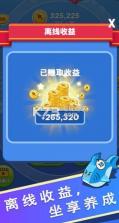 合一合 v1.00 游戏下载 截图