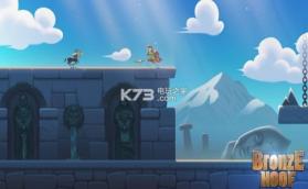 青铜蹄 v1.0.31 游戏下载 截图