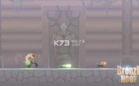青铜蹄 v1.0.31 游戏下载 截图