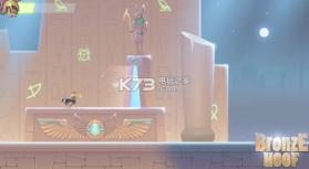 青铜蹄 v1.0.31 游戏下载 截图