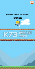 Hang Tight v2.0 游戏下载 截图