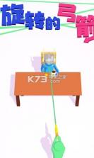 旋转的弓箭 v1.0.0 游戏下载 截图