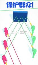 旋转的弓箭 v1.0.0 游戏下载 截图