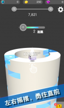 球球破塔 v1.0.0 游戏下载 截图