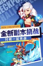 梦幻契约 v1.0.0 最新版 截图