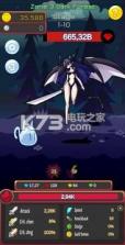泥浆攻击 v1.35 游戏下载 截图