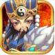 三国创举游戏下载v1.02