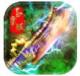 龙皇至尊手游下载v1.0