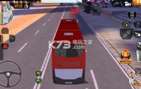 火柴人巴士驾驶模拟器 v1.0 游戏下载 截图