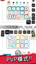 皇家骰子 v3.15.2 游戏下载 截图