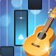 吉他成瘾游戏下载[Guitar Holic]v1.00.16