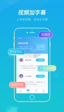 蓝色脉动 v1.1.1 app下载 截图