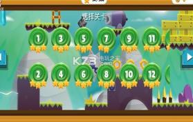 拯救兄弟大作战 v1.0 游戏下载 截图