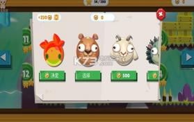 拯救兄弟大作战 v1.0 游戏下载 截图