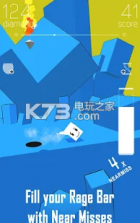 狡猾的立方体 v1.0 游戏下载 截图
