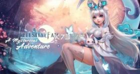 天命的战争 v6.0 游戏下载 截图