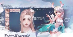 天命的战争 v6.0 游戏下载 截图