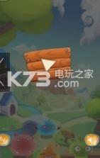 粘液走廊 v1.0.0 游戏下载 截图