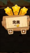 粘液走廊 v1.0.0 游戏下载 截图