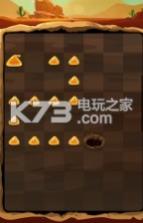 粘液走廊 v1.0.0 游戏下载 截图