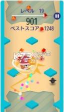 Ziguzagu v1.0.4 手游下载 截图