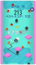Ziguzagu v1.0.4 手游下载 截图