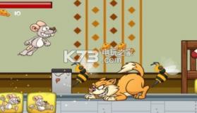 老鼠大战二猫 v5.1.0 游戏下载 截图