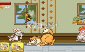 老鼠大战二猫 v5.1.0 游戏下载 截图