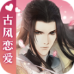遇见逆水寒 v1.69.43600 折扣服