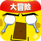 迷你英雄大冒险游戏下载v1.0