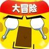 迷你英雄大冒险 v1.0 游戏下载