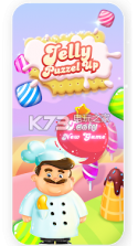 Jelly Puzzel Up v2.0.1 游戏下载 截图