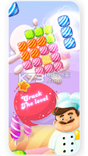 Jelly Puzzel Up v2.0.1 游戏下载 截图