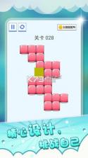 压一压 v1.0 游戏下载 截图