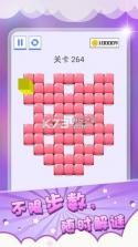压一压 v1.0 游戏下载 截图