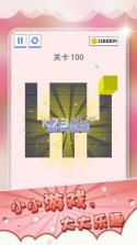 压一压 v1.0 游戏下载 截图
