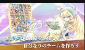 放置公主Summon Princess v1.0.64 游戏下载 截图