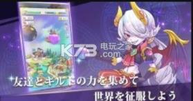 放置公主Summon Princess v1.0.64 游戏下载 截图