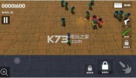 箱子VS僵尸 v1.2 游戏下载 截图