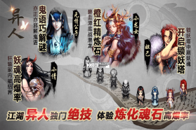 叫我铸造师 v1.0.3 最新版 截图