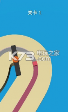 魔力方块转圈圈 v1.0 游戏下载 截图