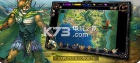 龙之黎明 v5.0.3 游戏下载 截图