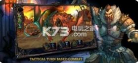 龙之黎明 v5.0.3 游戏下载 截图