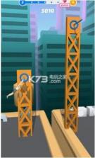 单杠之王 v1.6 游戏下载 截图