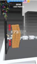 单杠之王 v1.6 游戏下载 截图